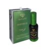 روغن رزماری Rosemary سالوته پرو مناسب ابرو و مژه و مو حجم 30 میلی لیتر