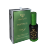روغن رزماری Rosemary سالوته پرو مناسب ابرو و مژه و مو حجم 30 میلی لیتر