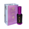 روغن بنفشه Sweet Violet سالوته پرو مناسب پوست و مو با حجم 30 میلی لیتر